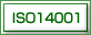 ISO14001