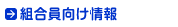 �g�����������