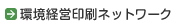 ���o�c����l�b�g���[�N